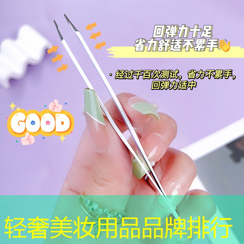 轻奢美妆用品品牌排行