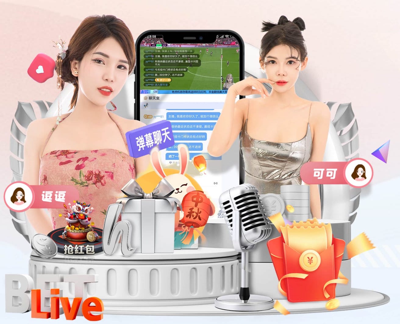 www.hth.comapp下载 存在侵占行为，园林管理违规乱象层出不穷！