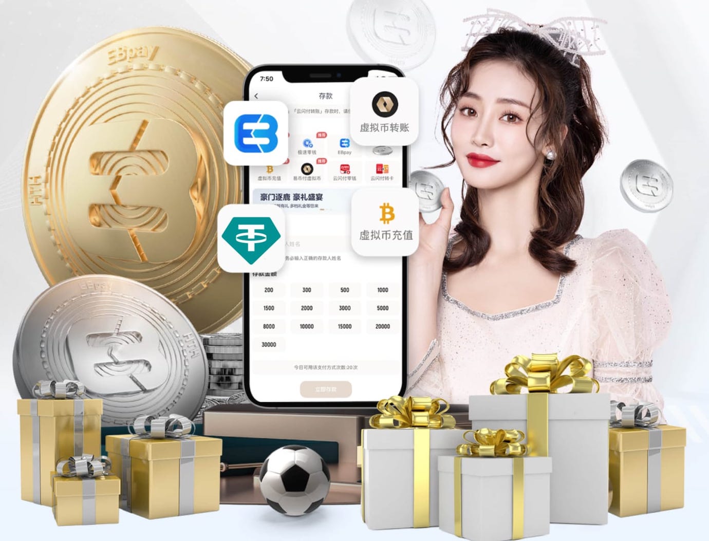 www.hth.comapp下载 赣州绿化亮化工程项目