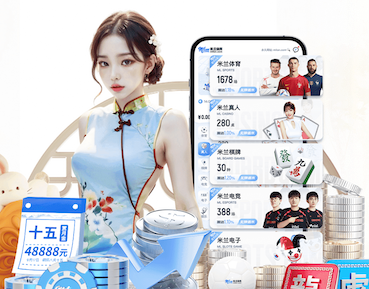 www.hth.comapp下载 水富绿化工程开工
