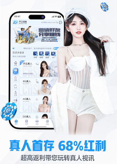 www.hth.comapp下载 色拉寺后面的山绿化工程