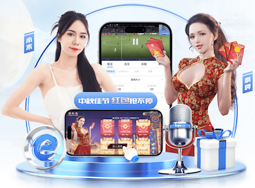 hth官网 社区园林绿化如何提高社区凝聚力？