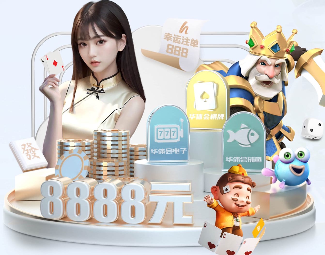www.hth.com 乐山樱花绿化工程项目