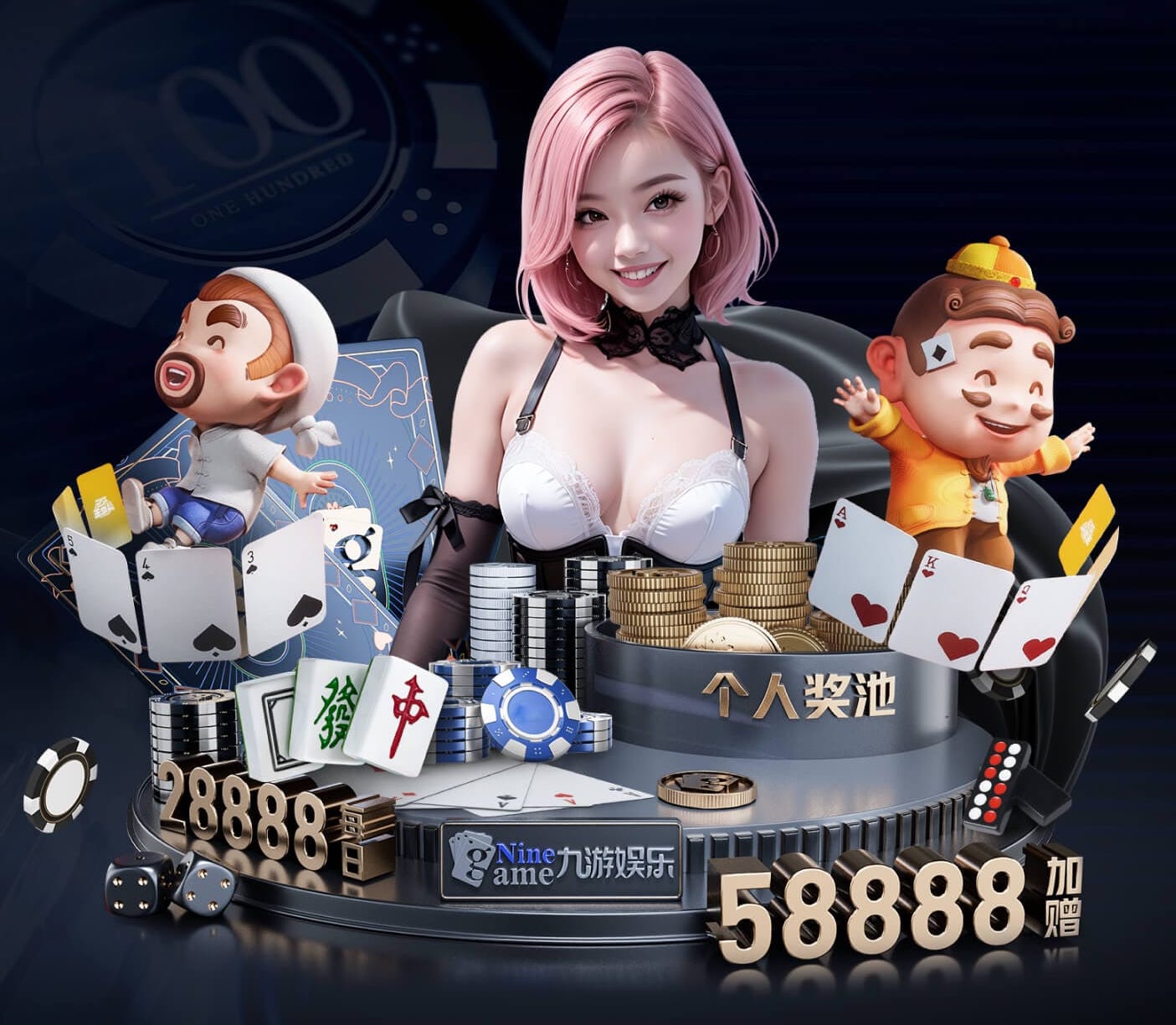 www.hth.com 花园园林景观设计报价