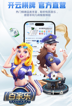 hthcom-APP下载 肥东本地园林绿化工程有哪些