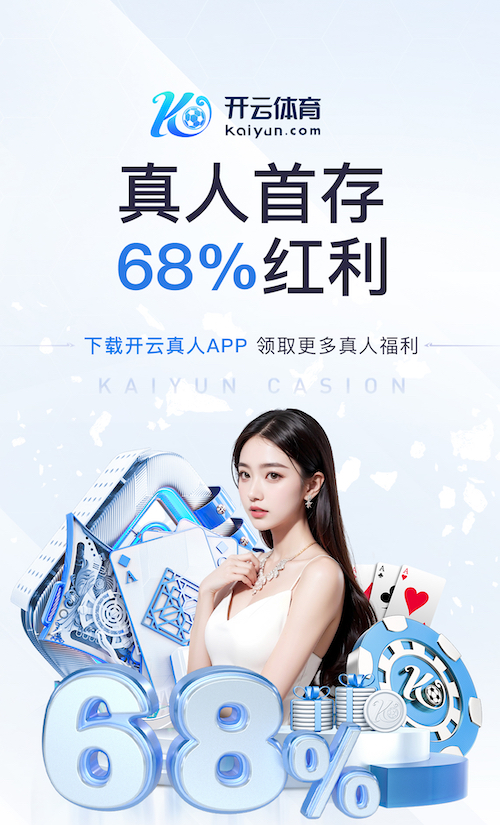 www.hth.com 绿化工程整改清单