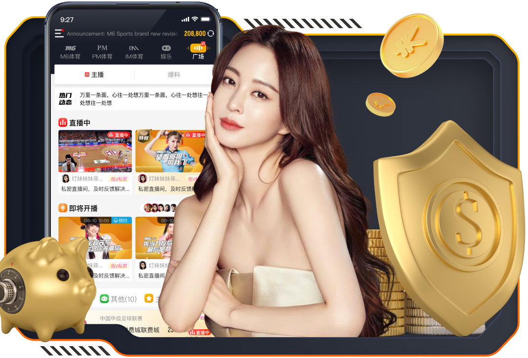hthcom-APP下载 60平方园林景观设计