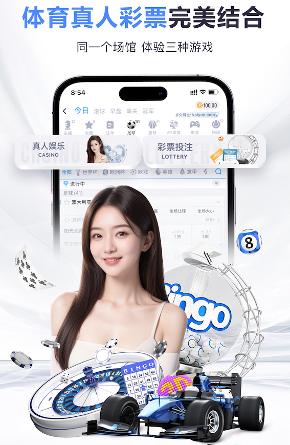 www.hth.comapp下载 城市园林管理：缺乏规范导致问题频出。